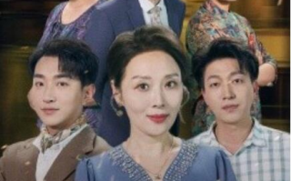 短剧《重生后，我教养子一家重新做人（80集全）》免费在线观看