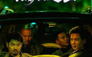 烈焰追击 (2024)高清蓝光4k免费在线观看