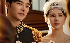 短剧《烽烟红颜＆玫瑰与勃朗宁（60集）常高明＆翟成露 (2025)》全集免费在线观看 