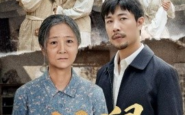短剧《娘舅（81集）苗峰&张琴 (2025)》全集免费在线观看 