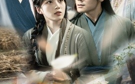 短剧《孤鸿辞故墟（47集）刘彦凯&杨喜嘉 (2025)》全集免费在线观看