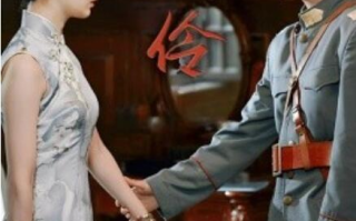 短剧《梦伶（80集全）》免费在线观看