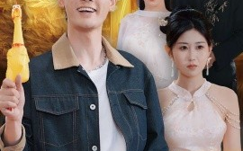 短剧《别拿尖叫鸡不当凤凰 (2025)》全集免费在线观看