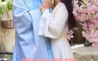 短剧《嫡女重生奸臣的掌心宠（95集全）》免费观看