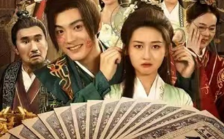 短剧《史上第一纨绔（81集全）》免费观看
