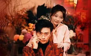短剧《回家过年（74集全）》免费观看