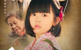 短剧《千里寻亲路 (2025)》全集免费在线观看