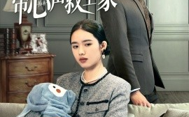短剧《妈妈开门我带心声救全家（70集）盘金蓉 (2025)》全集免费在线观看
