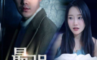 短剧《新：最强快递员（71集全）》免费观看