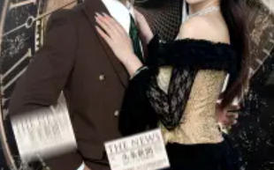 短剧《明日头条&未来预告》（1-82集全）免费观看