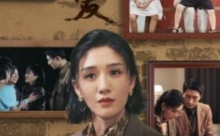 短剧《被遗忘的爱（1-53集）》全集免费在线观看