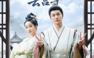 短剧《偷听我心声后，皇帝帮我去宫斗（71集全）》免费在线观看