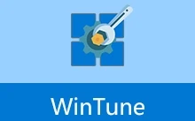 开源免费系统优化小工具 | WinTune（v2.8.0）