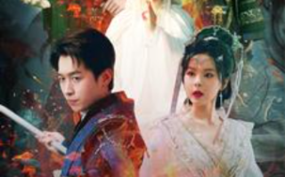 短剧《鸿蒙大帝（80集全）》免费观看