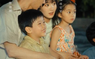 短剧《时光美人带崽记（75集全）》免费观看