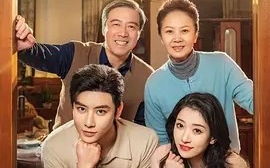 短剧《多大点事儿 (2025)》全集免费在线观看