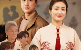 短剧《真心换知心 (2024)》全集免费在线观看