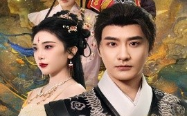 短剧《穿越者自救手册（70集）李季＆张璇》全集免费在线观看