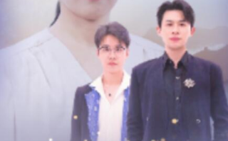短剧《此世有子不如无（1-49集）》全集免费在线观看