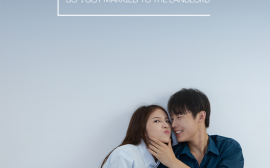 短剧《所以我和房东结婚了 (2025)》全集免费在线观看