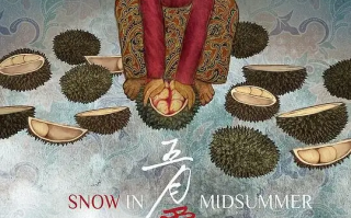 五月雪 (2023)高清蓝光4k免费在线观看