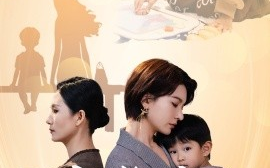 短剧《母亲的决心 (2024)》全集免费在线观看