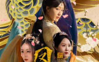 短剧《凤归来兮（100集全）》免费观看