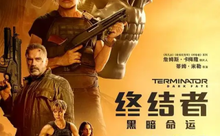 终结者系列合集高清蓝光4k免费在线观看