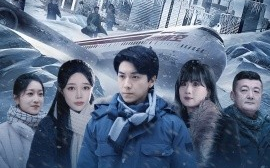短剧《末日寒潮 (2024)》全集免费在线观看