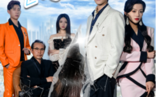 短剧《心悸（85集全）》免费观看