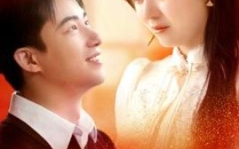 短剧《冬夜呢喃（100集）焦睿＆李雪丹 (2025)》全集免费在线观看