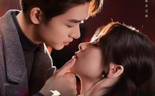 短剧《醉清梨 (2025)》全集免费在线观看