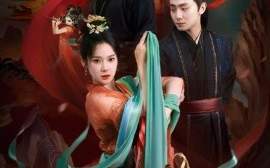 短剧《月华宴歌 (2024)》全集免费在线观看