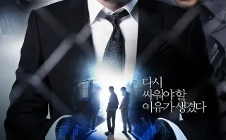传说的拳头 전설의 주먹 (2013)高清蓝光4k免费在线观看