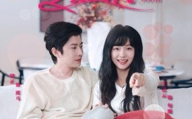 短剧《第二次少女时代（60集）钟正＆王云云 (2025)》全集免费在线观看