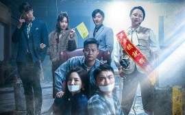 短剧《遭遇黑心旅游团送无人区 (2024)》全集免费在线观看