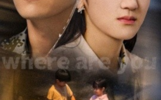 短剧《妹妹你在哪之哑女（29集全）》免费观看
