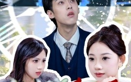 短剧《穿书反派竟不按套路出牌（68集）李泊翰&张雨晴 (2025)》全集免费在线观看