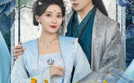 短剧《锁滟娇（80集）王禹翰&蔺瑞雪 (2025)》全集免费在线观看 