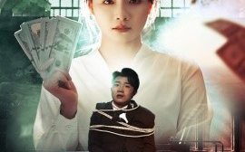 短剧《枕边局中局 (2025)》全集免费在线观看