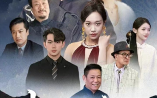 短剧《超然 (83集全)》免费观看