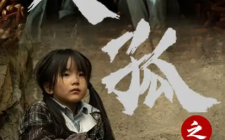 短剧《失孤之宝贝回家（71集全）》免费观看