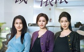 短剧《裁员滚滚 (2025)》全集免费在线观看