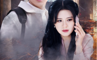 短剧《三秒钟（90集全）》免费观看