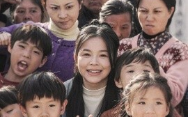 短剧《我好心支教被赶走后，全村悔断肠 (2024)》全集免费在线观看