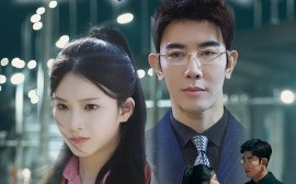 短剧《今夜之遥不可及的爱人 (2025)》全集免费在线观看