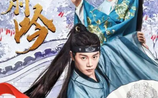 短剧《凤箫吟（85集全）》免费观看