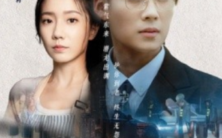 短剧《隐世龙少（59集全）》免费观看