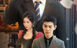 短剧《滴水之恩涌泉相报（69集）王妍&杨凌 (2025)》全集免费在线观看