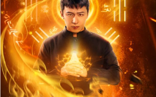 短剧《都市无双仙尊(77集全)》免费观看